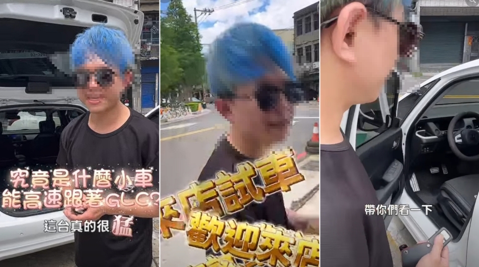 桃園毒蟲撞死2路人「自己也慘死」！正臉照曝「被挖前科累累」家屬盼：別讓阿公知道