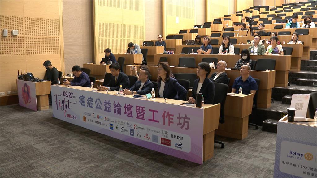 癌症希望公益論壇打造友善生態系　娘家益生菌響應公益支持癌友健康