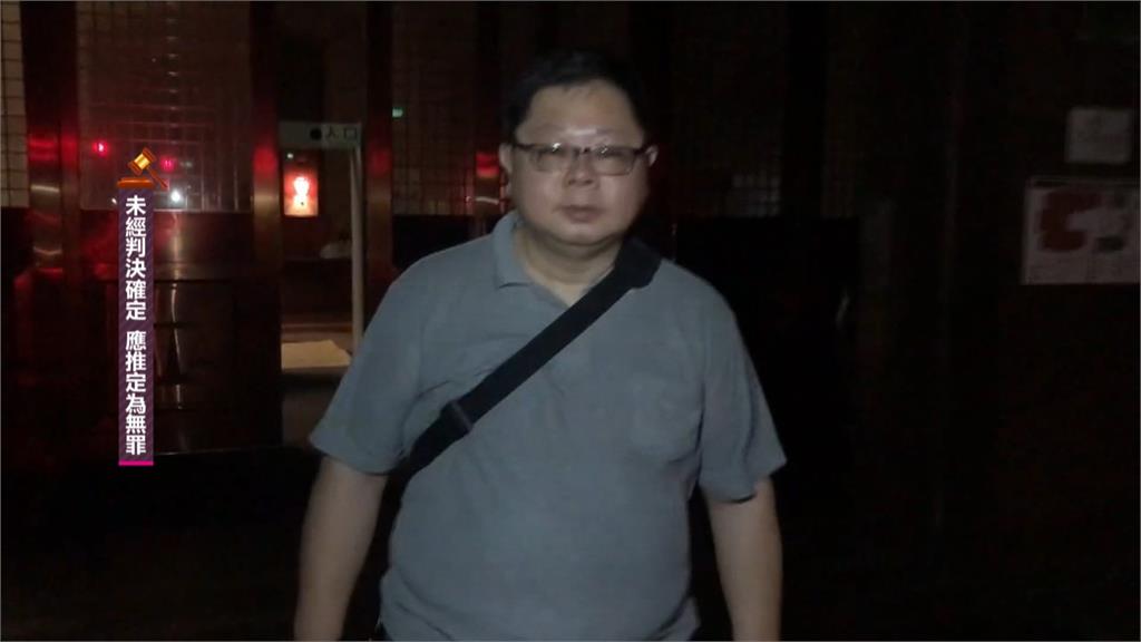 檢二度搜基隆藍黨部 聲請羈押國民黨主委吳國勝