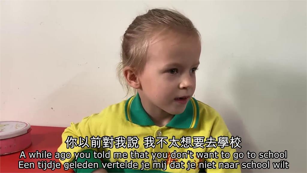 定居台灣！荷蘭父母「送4萌孩在台就讀」　親曝背後原因：感謝台灣的學校