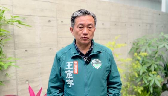 快新聞／中國駭客襲台次數曝光！王定宇憂：若攻擊「這些設施」恐讓社會停擺