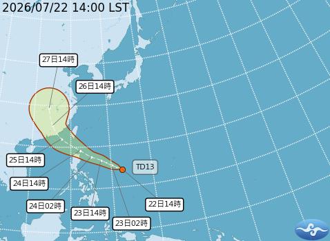最新／又有颱風假？氣象署預估「紅霞」明日生成　不排除「這時」發布海警