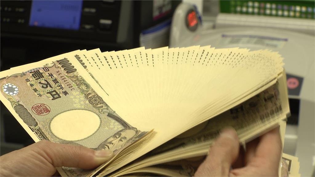逾6成民眾搶換美元、日幣　專家：現在不是賺匯差最好時機