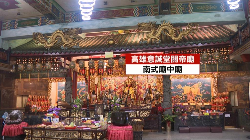 高雄獨特「廟中廟」 大廟包著小廟保留歷史建築