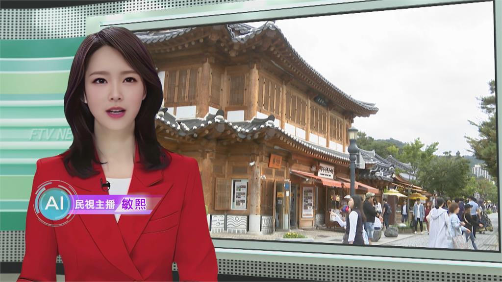 敏熙報氣象/旅客入境更快速便利 南韓實施電子申報制度