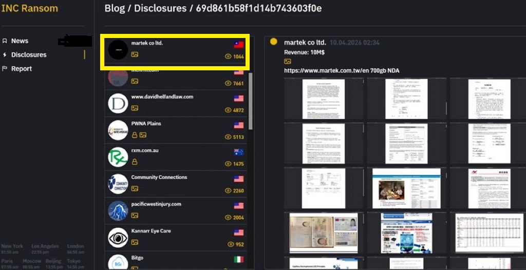 獨家/禾伸堂子公司被駭「700GB資料外洩」 官網示警公告曝光