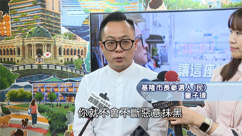 「老王說」高雄輸綠十多趴？　柯志恩怒斥以訛傳訛