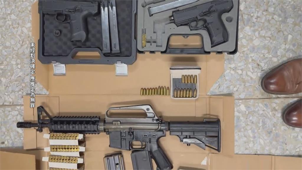販毒集團擁槍自重　警起出罕見M16步槍