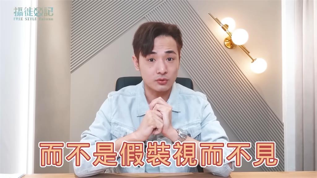 唐山事件內情曝光！中國記者批台灣「老鼠窩」被逼道歉　網紅怒嗆：那麼反串嗎
