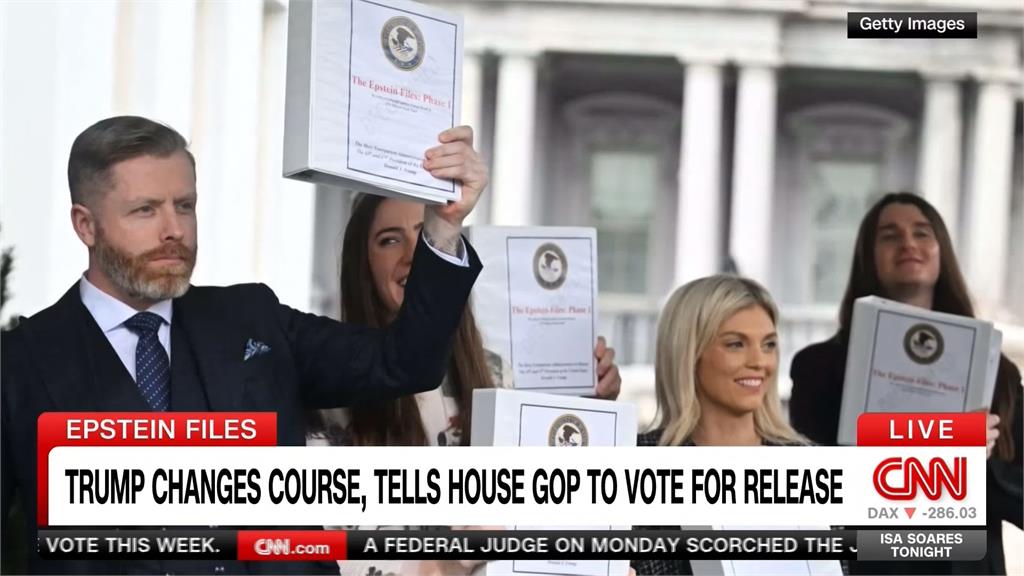 川普態度髮夾彎！　籲共和黨支持公開艾普斯坦文件