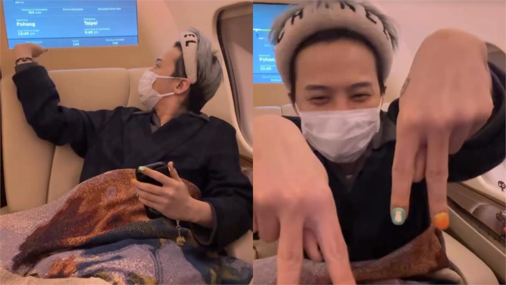 GD搭私人專機來台開唱 飛行成本曝光 天王GD搭私人飛機抵台!機內高級裝潢曝光他興奮嗨喊:Taipei