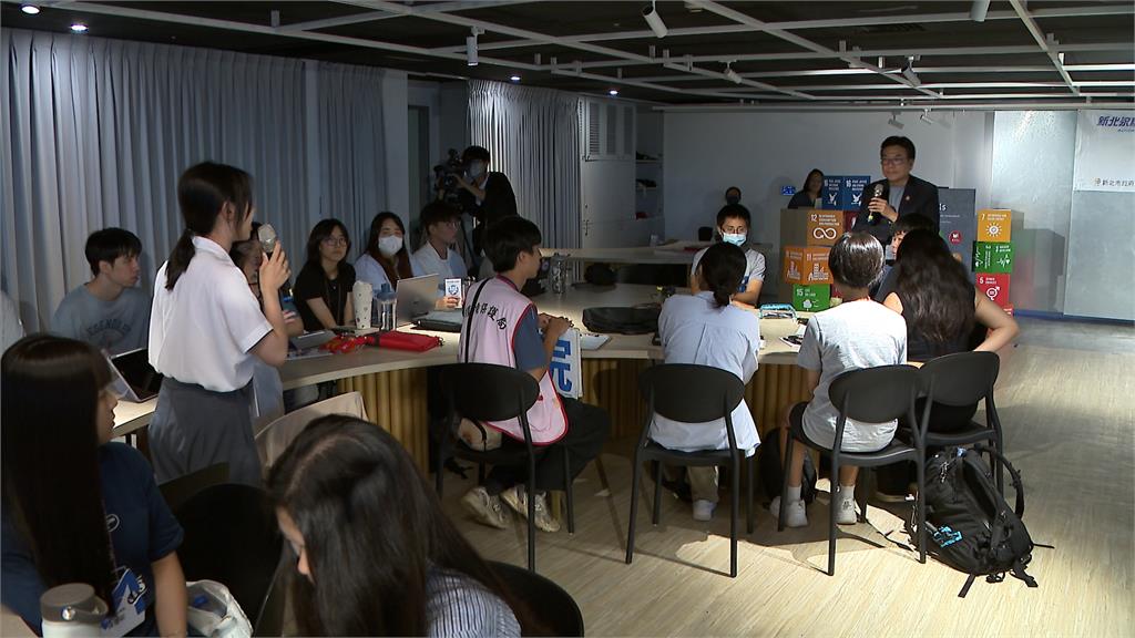 新北環保局舉辦永續未來學院 培育淨零世代力推永續轉型