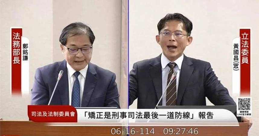 黃國昌示範帶爭議延燒!時代力量列3點嗆「挑釁民主」…網歪樓突論戰「前男友」
