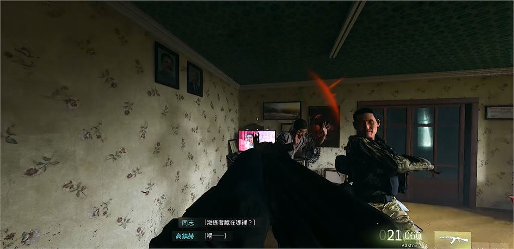他無情對「北韓領導人」畫像當場開槍！超慘下場影片曝光了