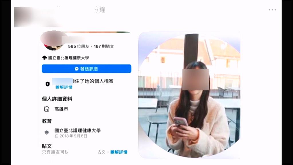 替3個兒子存2300萬教育基金　全在趙建銘手中盼取回