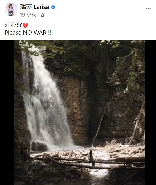 瑞莎心碎求停戰!烏克蘭奶奶淚訴「天空都是飛彈」要去防空洞避難