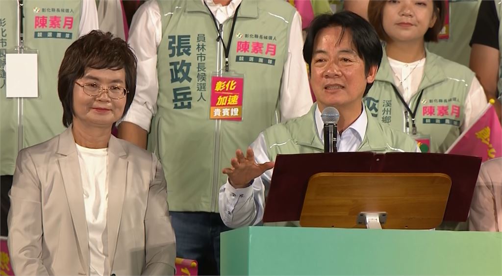 萬人湧入！　陳素月競總成立　　蔡英文.賴清德大咖齊聚力拚勝選