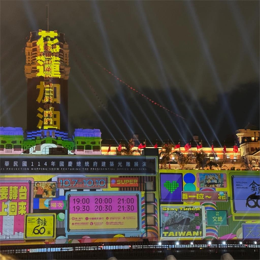 邰智源「整套迷彩」泡泳池致敬!嗨喊「台灣生日快樂」網讚:最愛國藝人