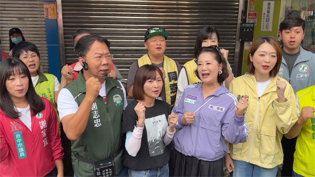 民進黨支援前線！　綠營七區齊步走呼籲「823罷免投同意」