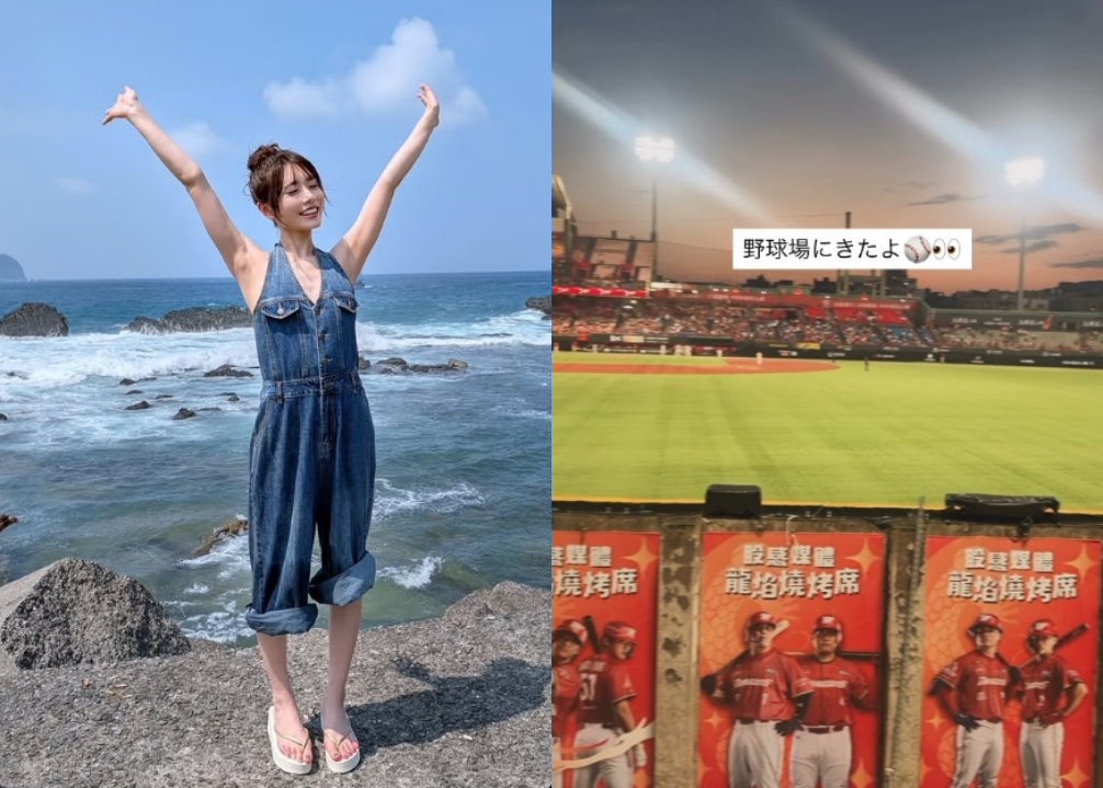 天母球場「正妹狂被轉播」竟是河北彩花！嗨玩自拍「發現鏡頭秒變臉」全拍下