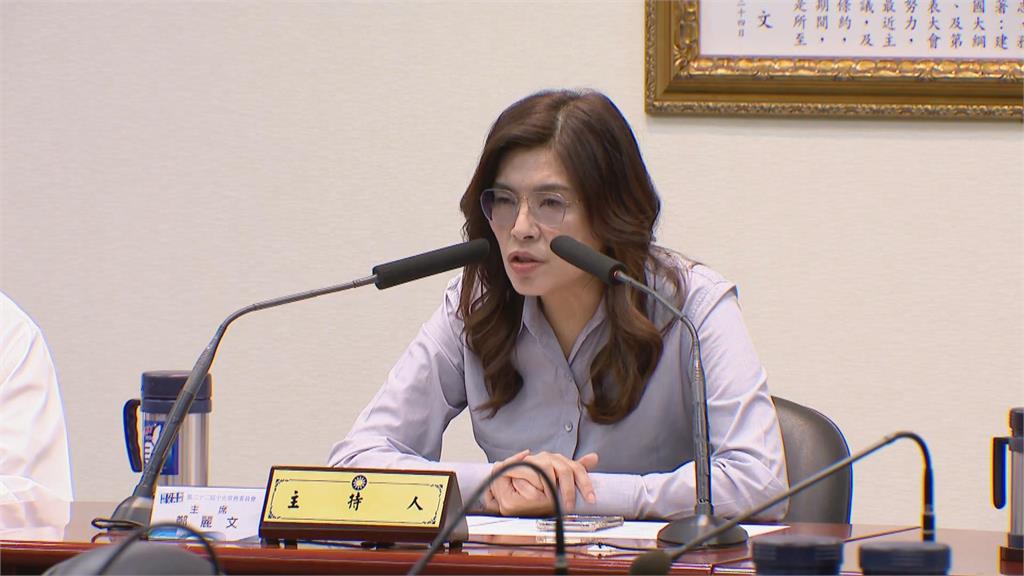 快新聞／不是盧秀燕、蔣萬安！藍營「這大咖」驚傳要戰2028　本人鬆口說了