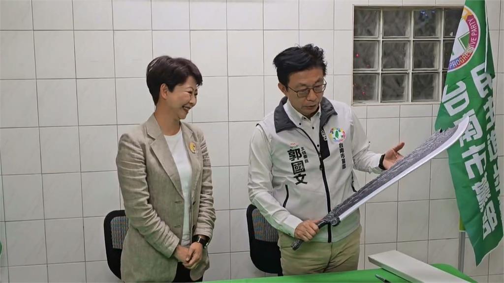 陳亭妃獲提名後首度拜會市黨部　郭國文：團結對外