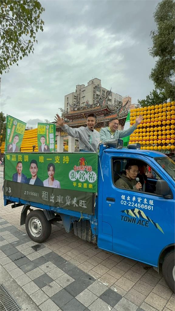 王義川陪台派戰鬥雞張銘祐車隊掃街　宣示守護民主、堅持本土
