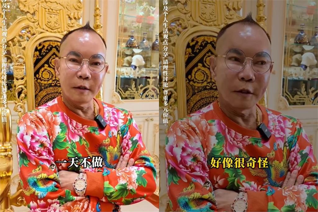 吊車大王爆娶新妻「砸錢與老婆離婚」!自豪體力驚人:沒做那檔事很奇怪