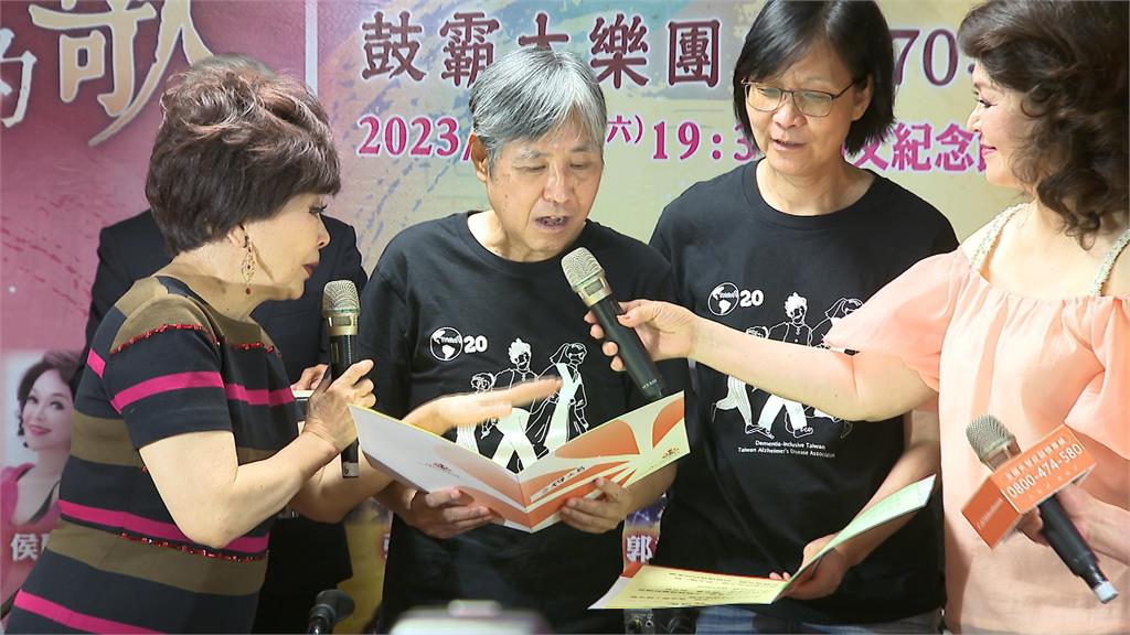 曾照顧失智症公婆 張琪:及早發現、及早治療