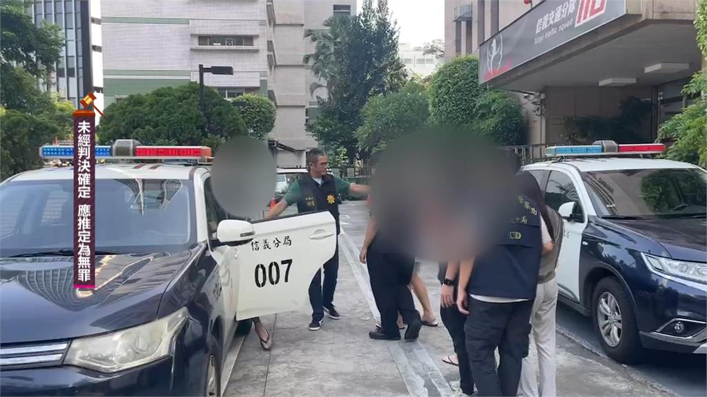 三重新社區藏製毒集團 警搜5千包毒咖啡
