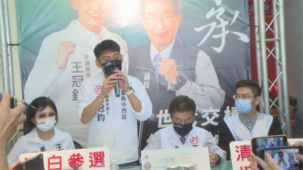 不滿遭栽贓買票 嘉義市議員候選人掏百萬當檢舉獎金