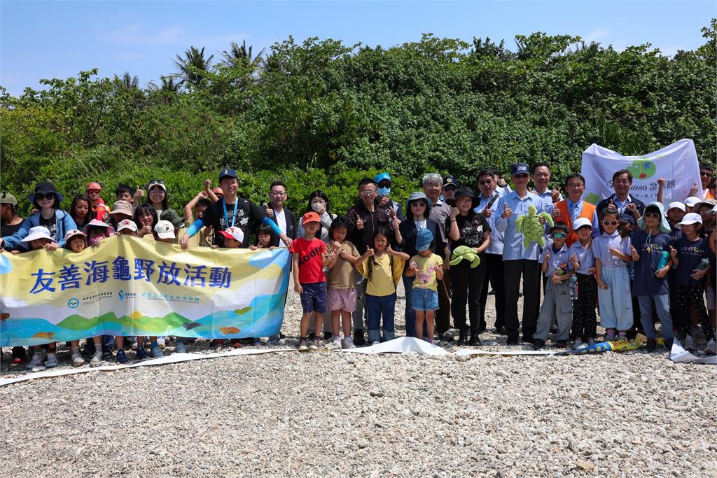第118隻海龜野放成功！海巡署「118報案」化身守護海洋生命第一線