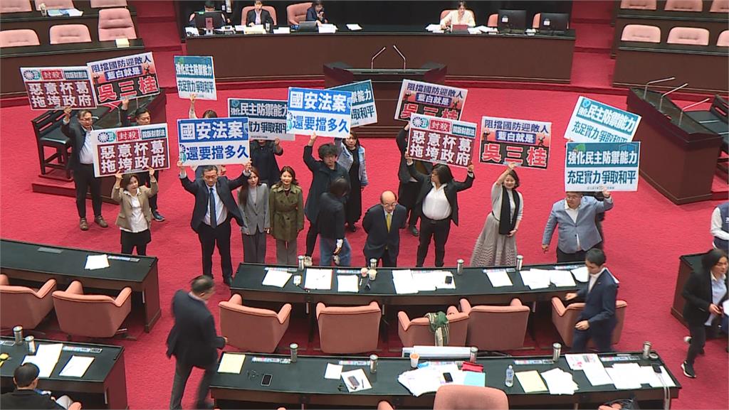 傾向不副署或不執行？　民進黨團：支持行政部門最終定奪