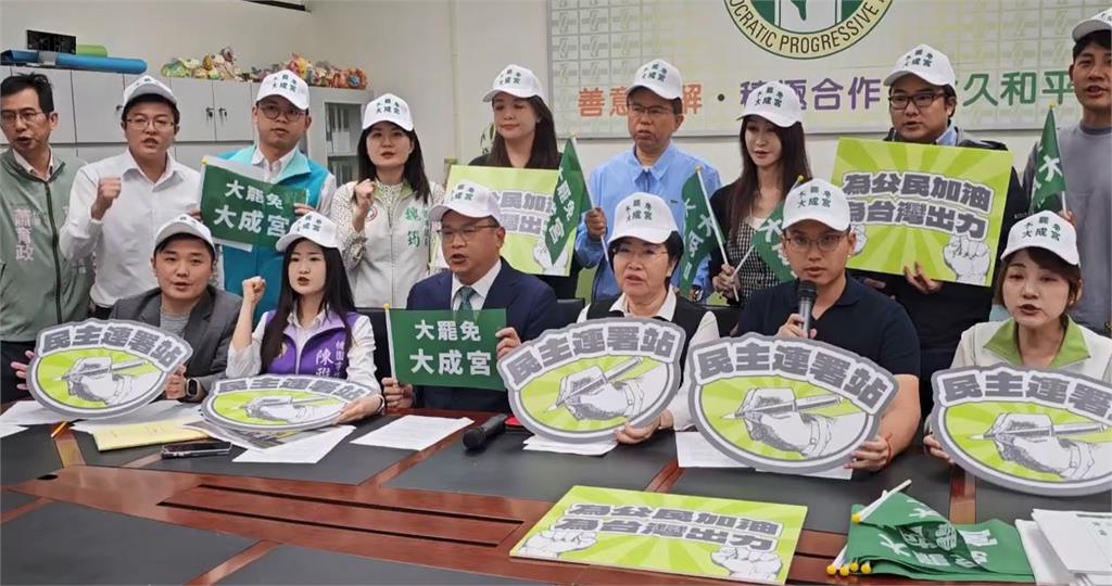 批6藍桃立委! 王義川:上午會勘拍照、下午砍預算不手軟