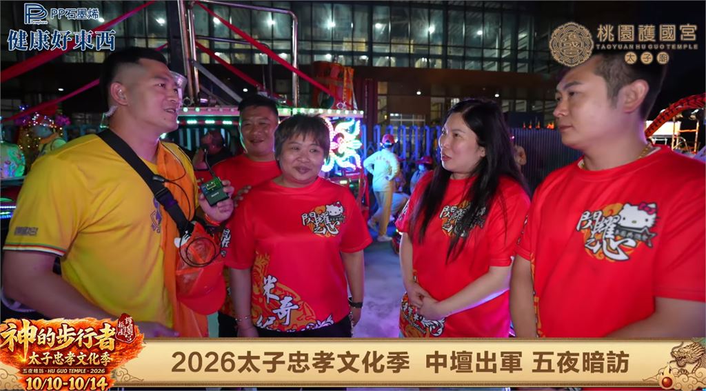 護國宮300秒煙火迎回宮！爐主疼嬤心化公益、女信眾術後隨行謝恩