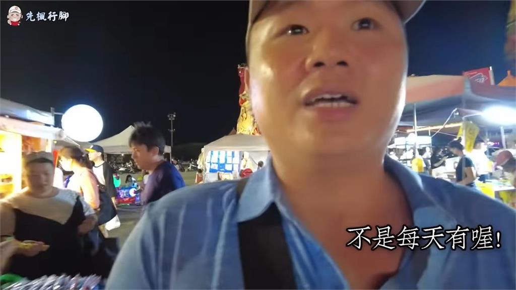 全台最大!台南鹿耳門聖母廟占地40公頃 絕美古代宮殿宛如紫禁城令人驚豔