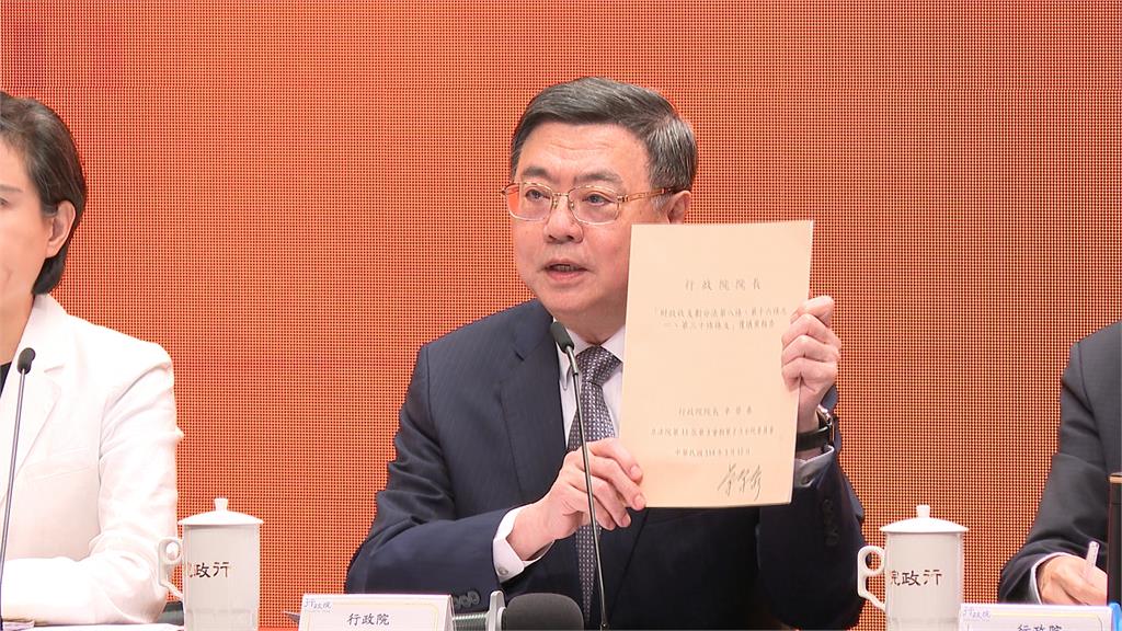 新版財劃法出包！345億凍住　卓揆：公式錯誤由立院負責