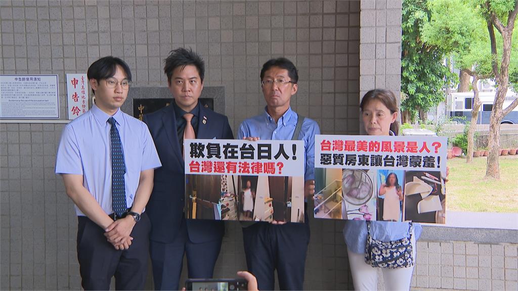 房門爆裂!女房東穿白衣破門而入 飯糰店老闆提告