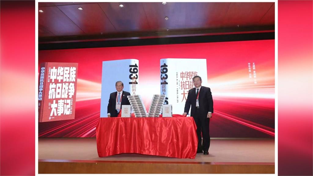 又傳退降赴中! 陳廷寵參加抗日研討會 退輔會:抗戰英雄在台灣