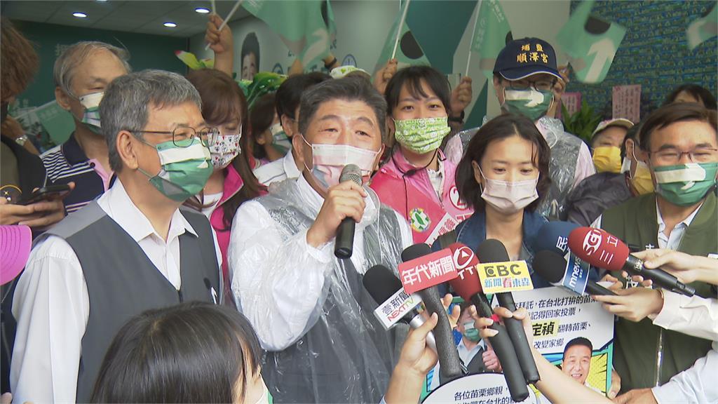 陳時中喊「對市民五大承諾」 辣模里唯北上助選