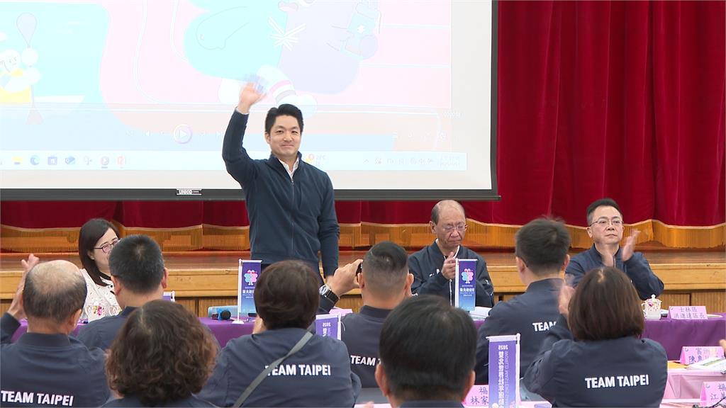 「誰要消滅中華民國」回答不出來? 蔣萬安爭議卓揆喊話:首都要有氣魄