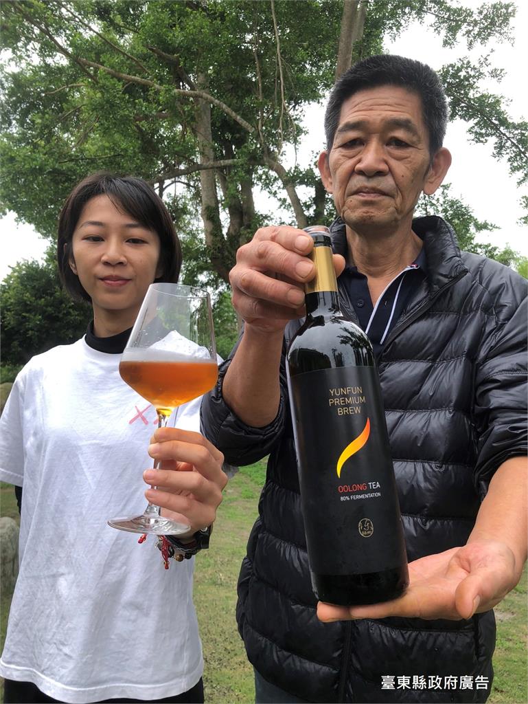 台東紅烏龍風味佳!允芳茶園《冷萃茶》入選國宴飲品