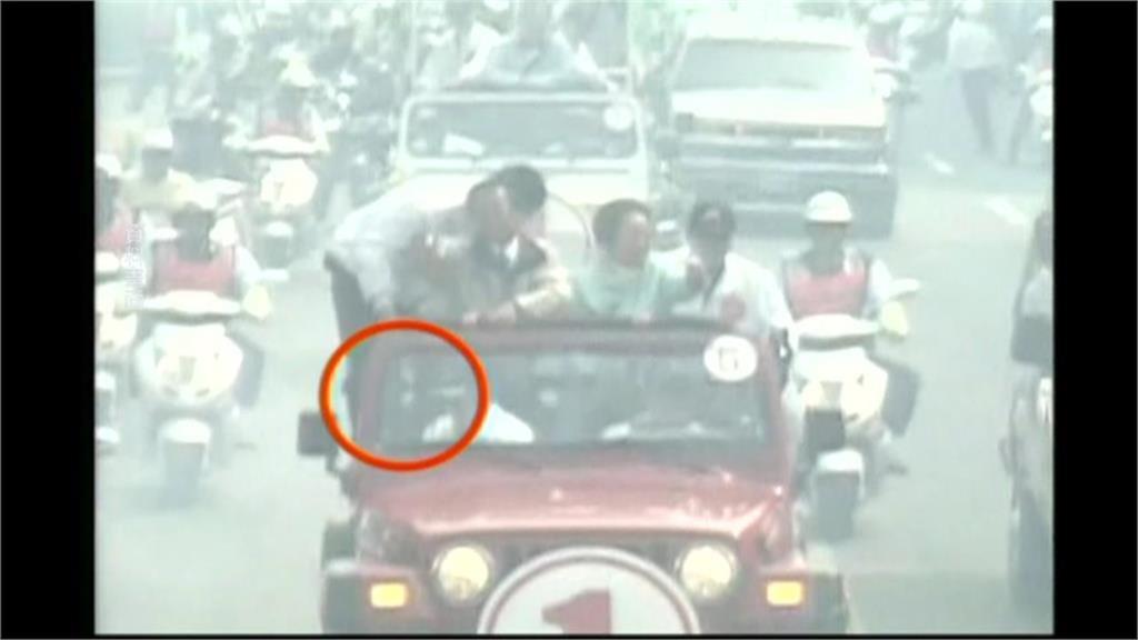 陳水扁憶319槍擊案嘆：到底查到哪裡！公開「11公分槍傷照」揭心聲