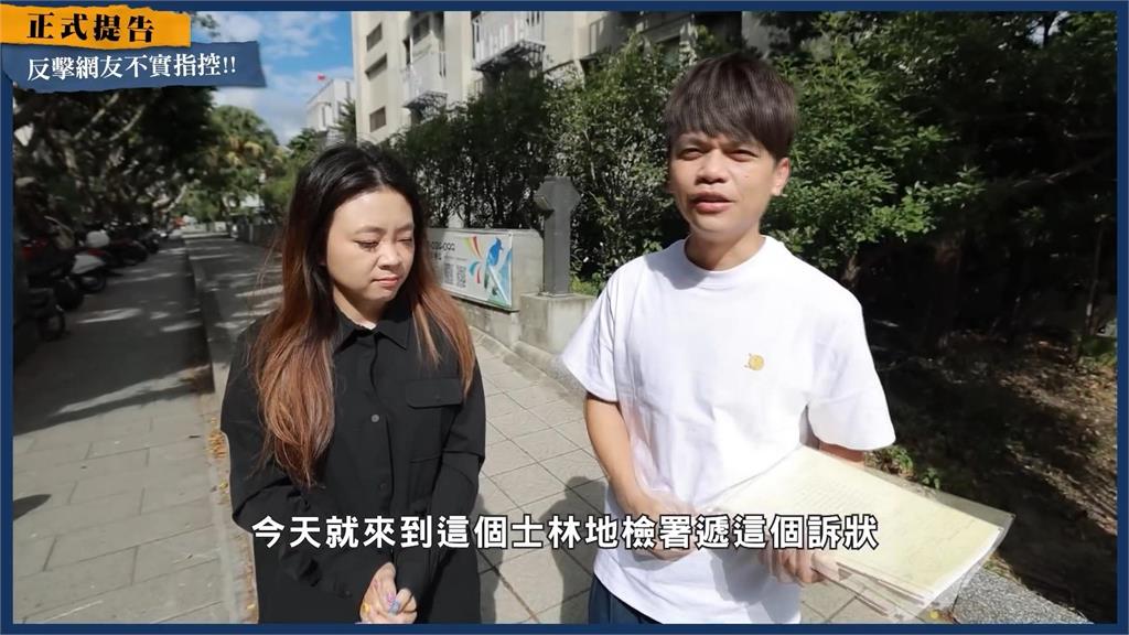 不滿蔡桃貴、波能遭不實指控 蔡阿嘎二伯蒐證提告12網友