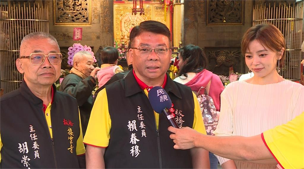 板橋慈惠宮媽祖聖誕遶境活動登場! 藝人王瞳、林道遠、廖伯斯現身參與