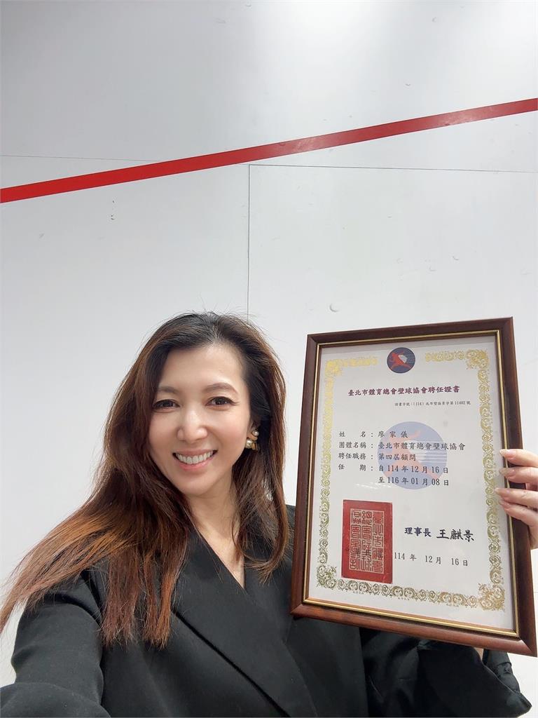才升格「超狂身分」！廖家儀跨國陪女征戰成果震撼網　見1事喊話國家：爭2028奧運