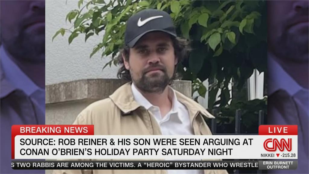 《當哈利遇上莎莉》名導夫婦遭兒殺害　川普酸：死於川普精神錯亂症候群