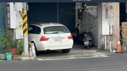 我家門前沒小河！ 屏東透天厝門前竟然有"這個"