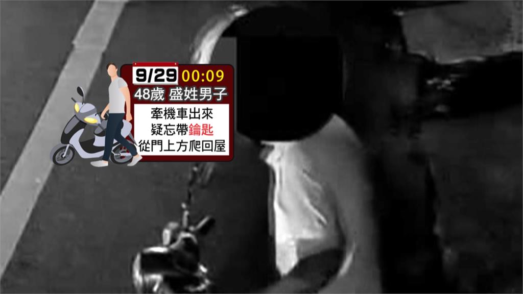 忘帶鑰匙爬門縫！男子攔腰卡半空　送醫救回一命