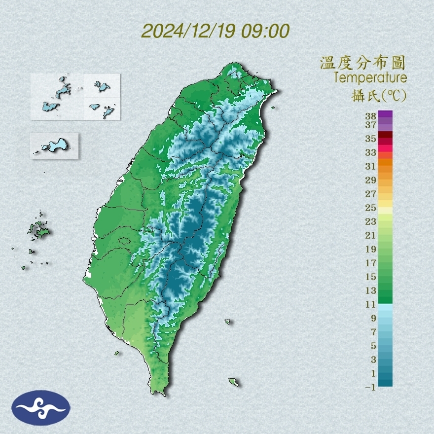 下波冷氣團倒數「2地區下探10度」!粉專警「水氣增多轉濕冷」:這天回暖
